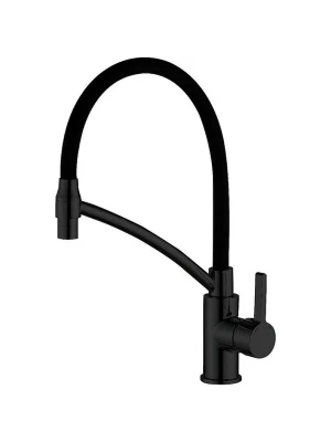 Смеситель д/мойки A48130F